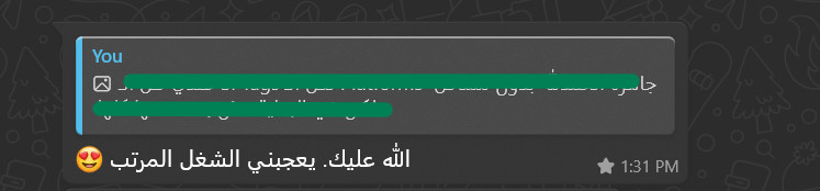 Screenshot 2025-08-27 135716